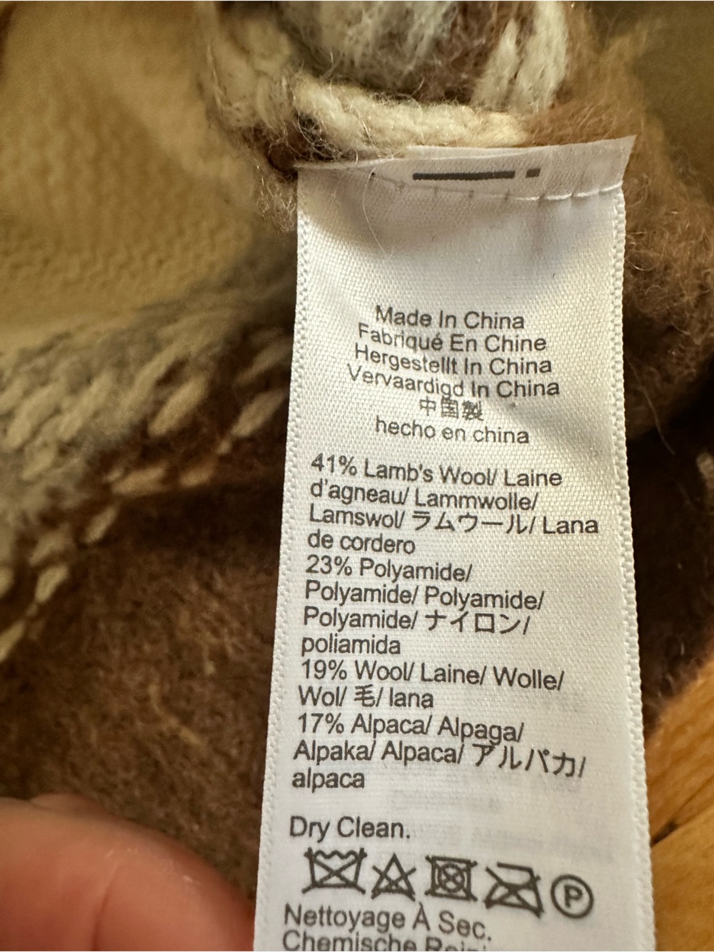 J. Crew Brown & Cream Fair Isle Crewneck Sweater - Picture 3 of 3